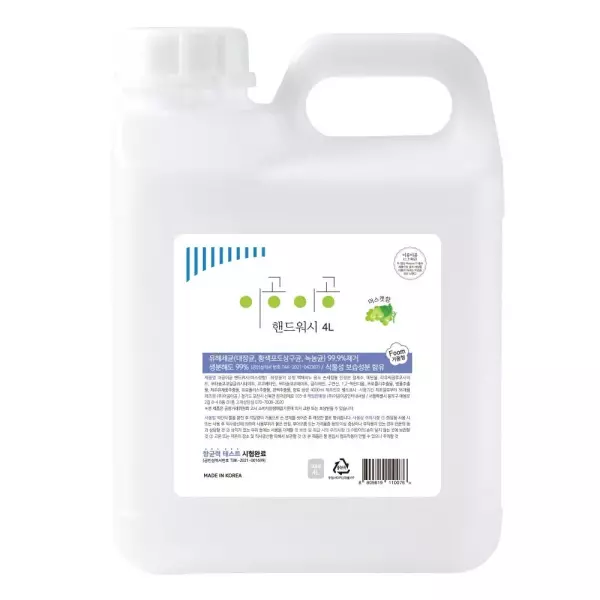 테온셀 이공핸드워시 레몬향거품비누손세정제 300ml 3개묶음/손/세정제/거품/버블/핸드워시/물비누/리필/비누/워시 47,200원