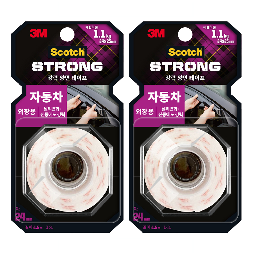 스카치 자동차 외장용 폼 양면 테이프 회색 24mm x 1.5m, 2개 6,000원