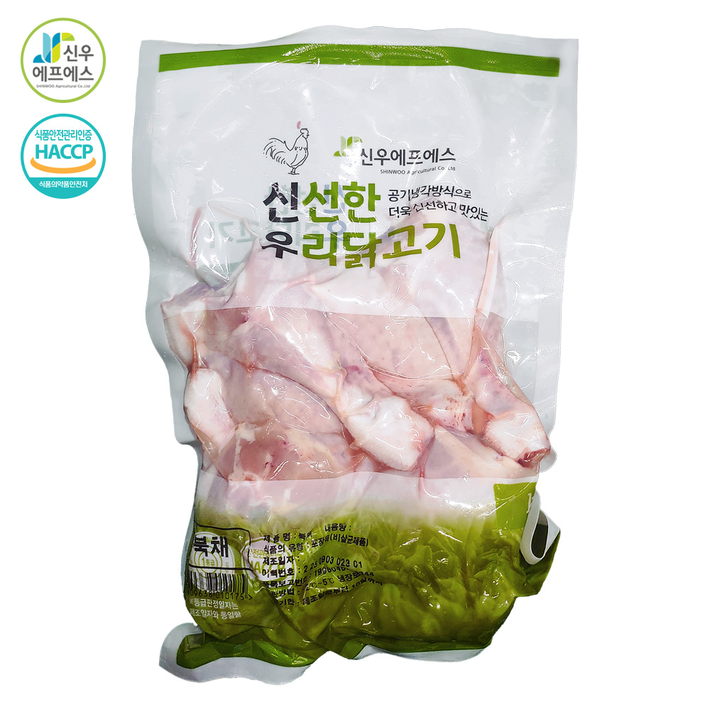 신우에프에스 냉장 닭다리 북채, 5kg, 1개 57,600원