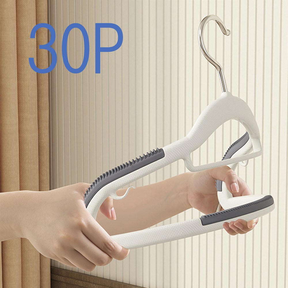 레오큐 회전형 논슬립 어깨뿔방지 옷걸이 미끄럼방지 9,900원