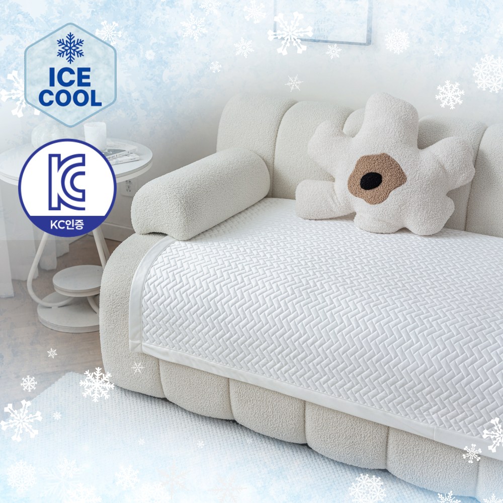 듀라맥스 냉감 쇼파패드 논슬립 여름 쿨매트 39,500원