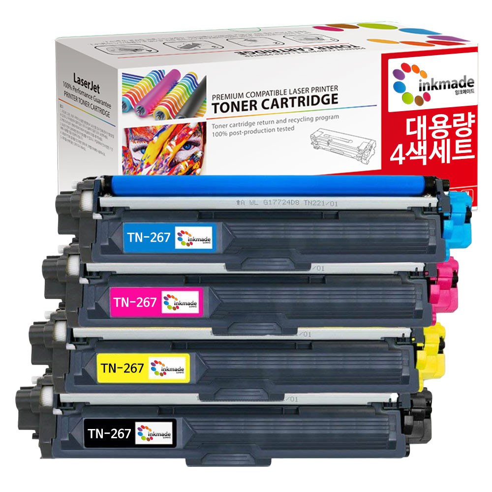 브라더 TN-267 재생 토너 4색 세트 HL-L3210CW DCP-L3551CDW MFC-L3750CDW 36,000원