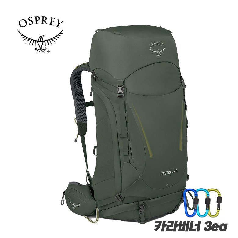 오스프리 케스트렐 등산배낭 트래킹배낭 2023년신형 방수커버 48L 카라비너 무료 189,000원