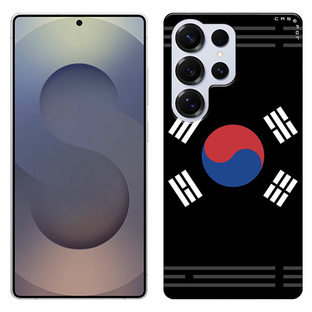 케이스포 대한민국 태극기 심플 디자인 3D풀커버 일반 슬림 휴대폰 케이스 25,000원