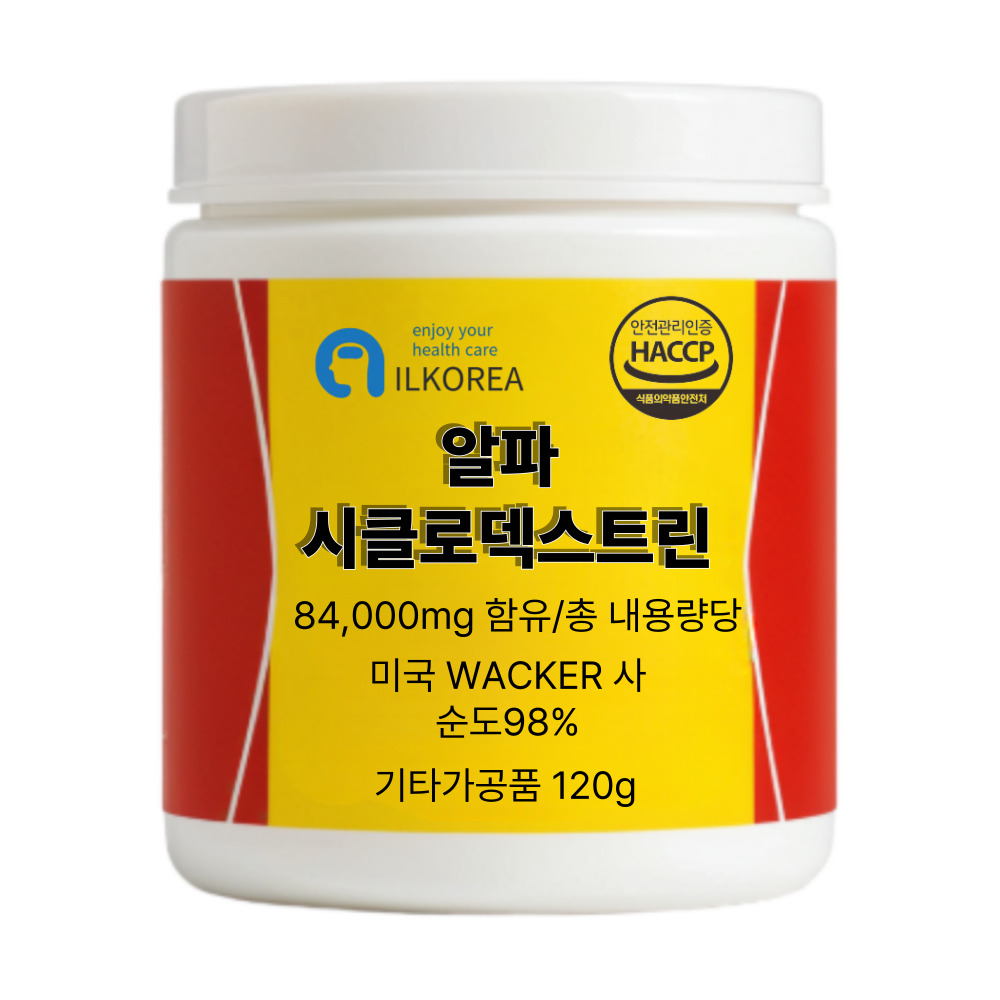 미국 WACKER사 순도 98% 알파+베타 시클로덱스트린 + 난소화성말토덱스트린 국제인증 및 HACCP인증 19,800원