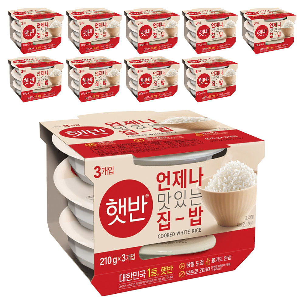 햇반 백미밥 29,730원