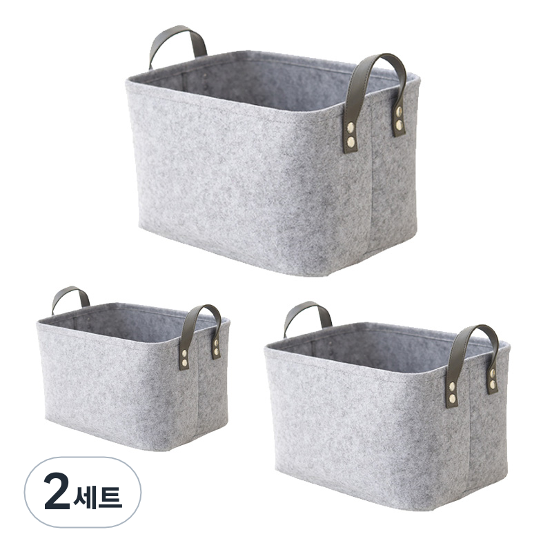 미니플 접이식 정리 바구니 3종 세트 44,700원
