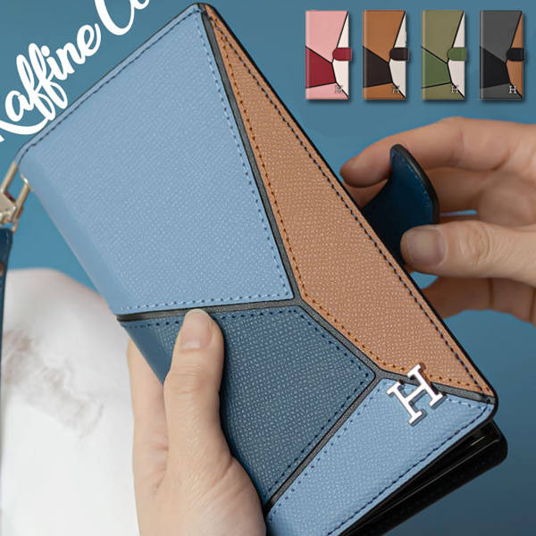 GS 라피네 콤비 천연소가죽 다이어리 폰 케이스+스트랩 갤럭시 노트 20 10 9 8 S22 S22+ S21 울트라 플러스 갤럭시S23+ S20 S10 5g S9 케이스 26,900원