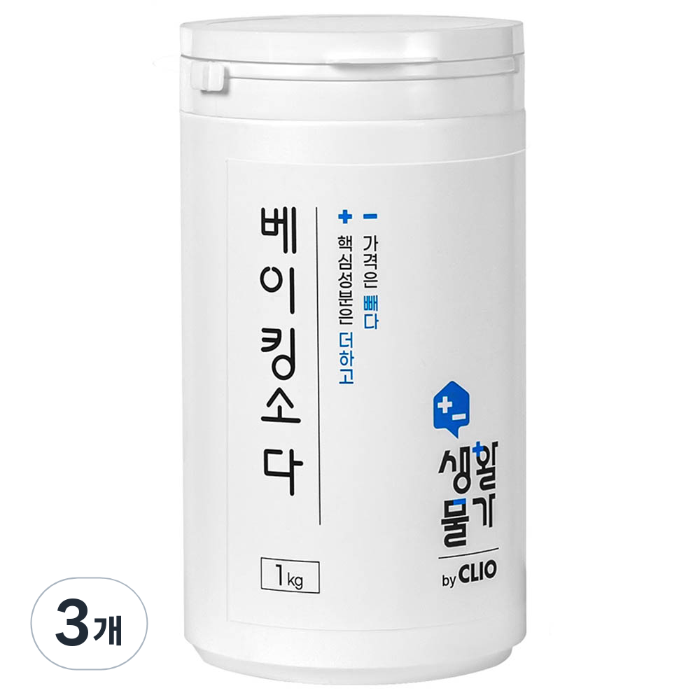 크리오 생활물가 베이킹소다, 1kg, 3개 11,660원