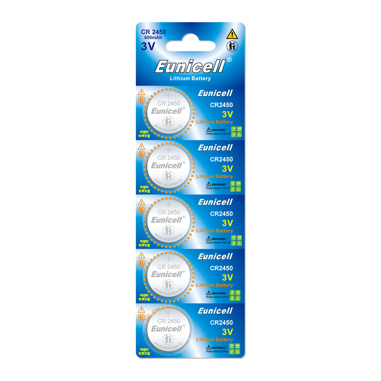 굿앤굿스 CR2450 유니셀 Eunicell 코인 건전지 현대 기아 BMW 스마트키 4,980원