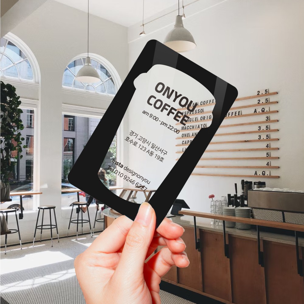 카페 투명 명함 카드 독특한 미니 청첩장 플라스틱 200매 제작 맞춤 심플 인스타 디자인 30,000원