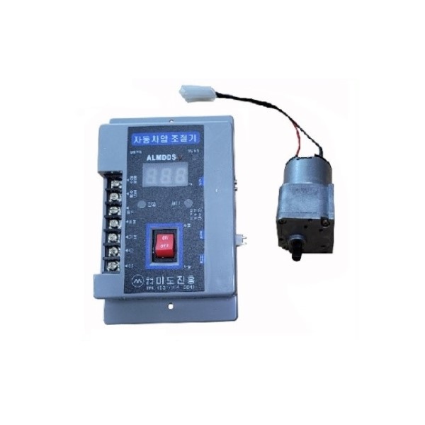 댐퍼모터 미도진흥 ALMDDS 차압조작함 및 모터 소방용댐파 자동차압조절기 빌딩 병원, 1개 284,000원
