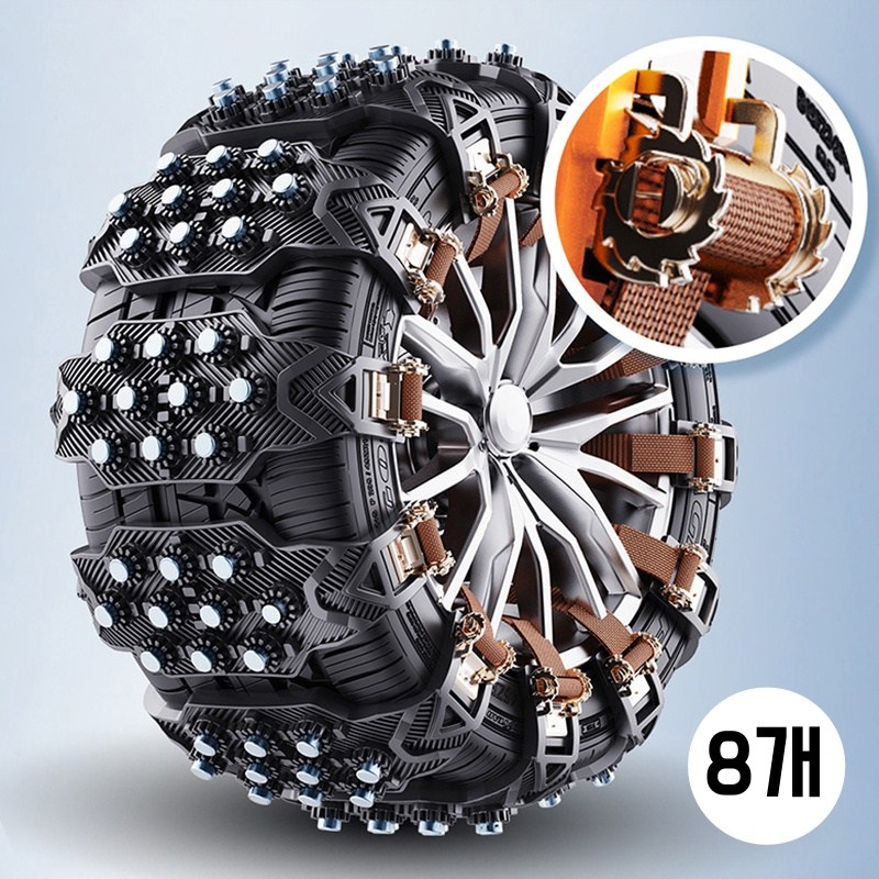 2026업그레이드 미끄럼 방지 자동차체인 스노우체인 쇄빙선 차량용 범용 타이어 체인 22,900원