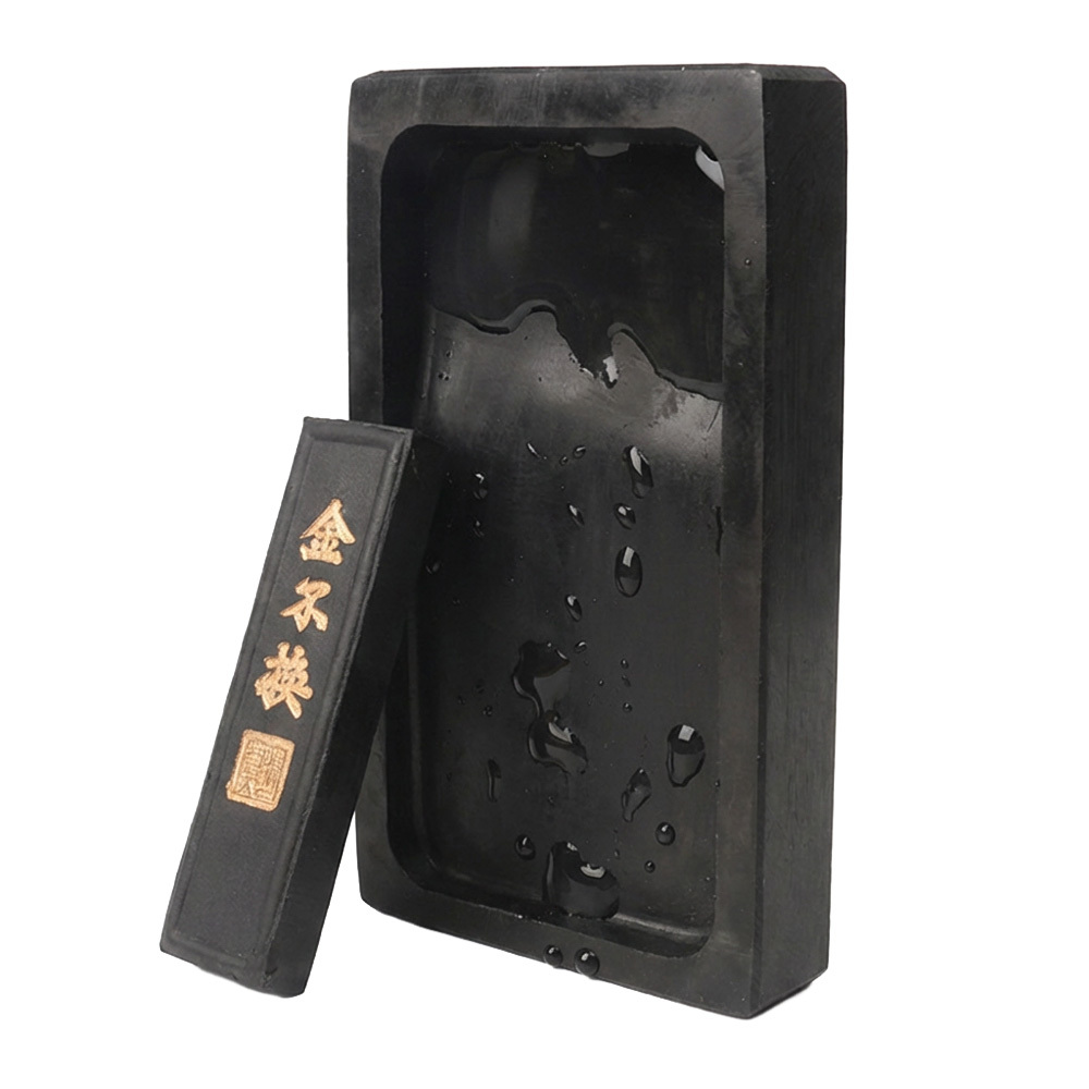 리얼픽 서예 벼루 먹 세트 12,350원