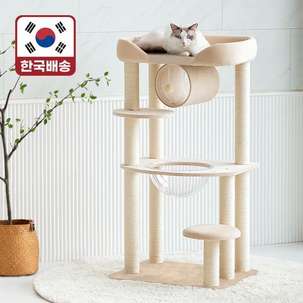 레토 캣타워 프리미엄 고퀄리티 캣폴 고양이 놀이터 LCG-CT01 148,900원