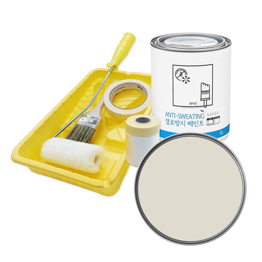 노루페인트 수성 기본형 결로방지용 페인트 풀세트 27,900원