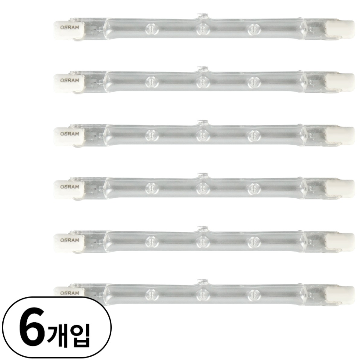 [묶음] 오스람 막대할로겐램프 할로라인 HALOLINE 64698 R7s 118mm 200W 26,400원