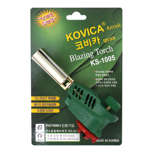 코비카 원터치 가스토치 KS-1005 6,630원
