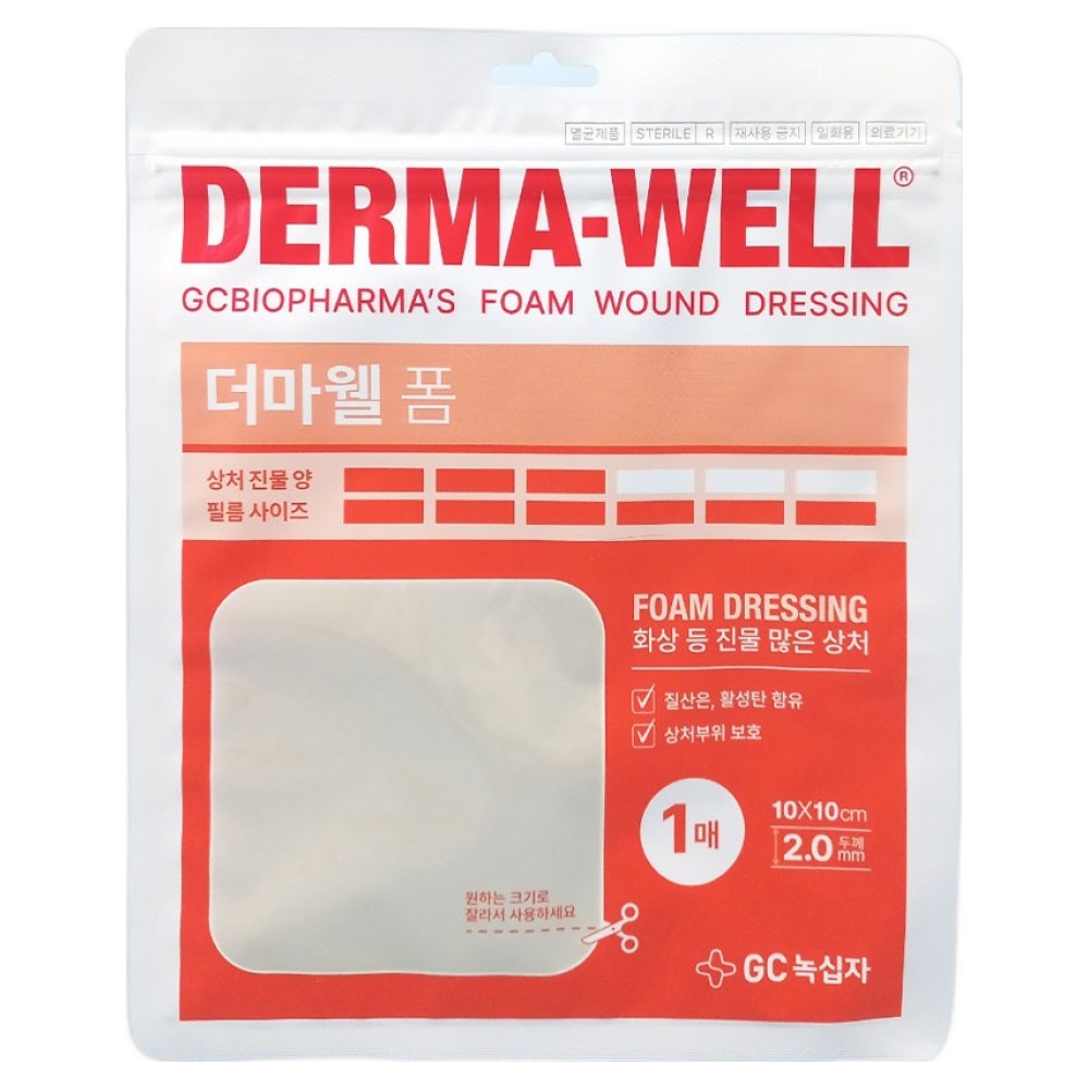 GC녹십자 더마웰 폼 FOAM WOUND DRESSING, 1개입, 1개 7,950원