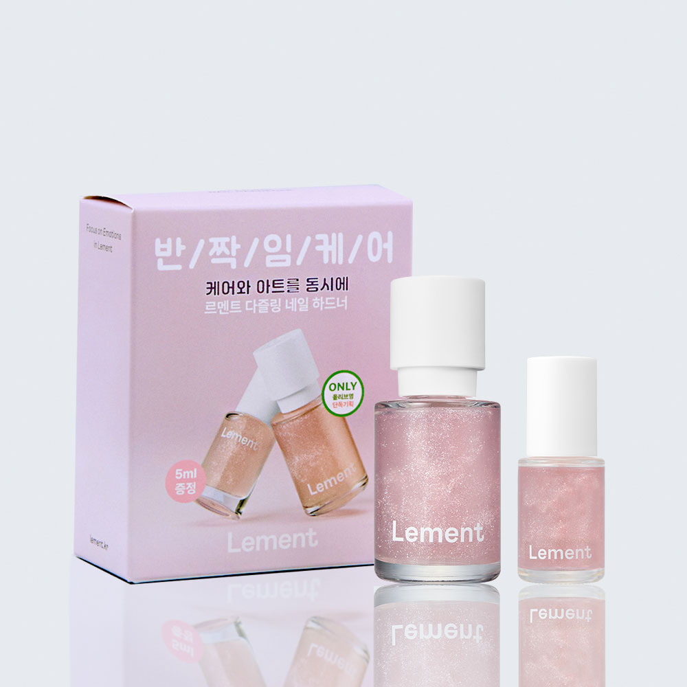 NEW 케어2종 르멘트 반짝임 다즐링 네일 하드너 & 쉬머스 네일 영양제 JP446565 23,200원