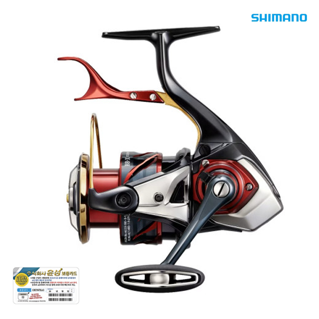 [인수상회] 시마노 24 BB-X 테크늄 파이어블러드 한정판 LBD 브레이크릴 윤성 보증카드포함 996,000원