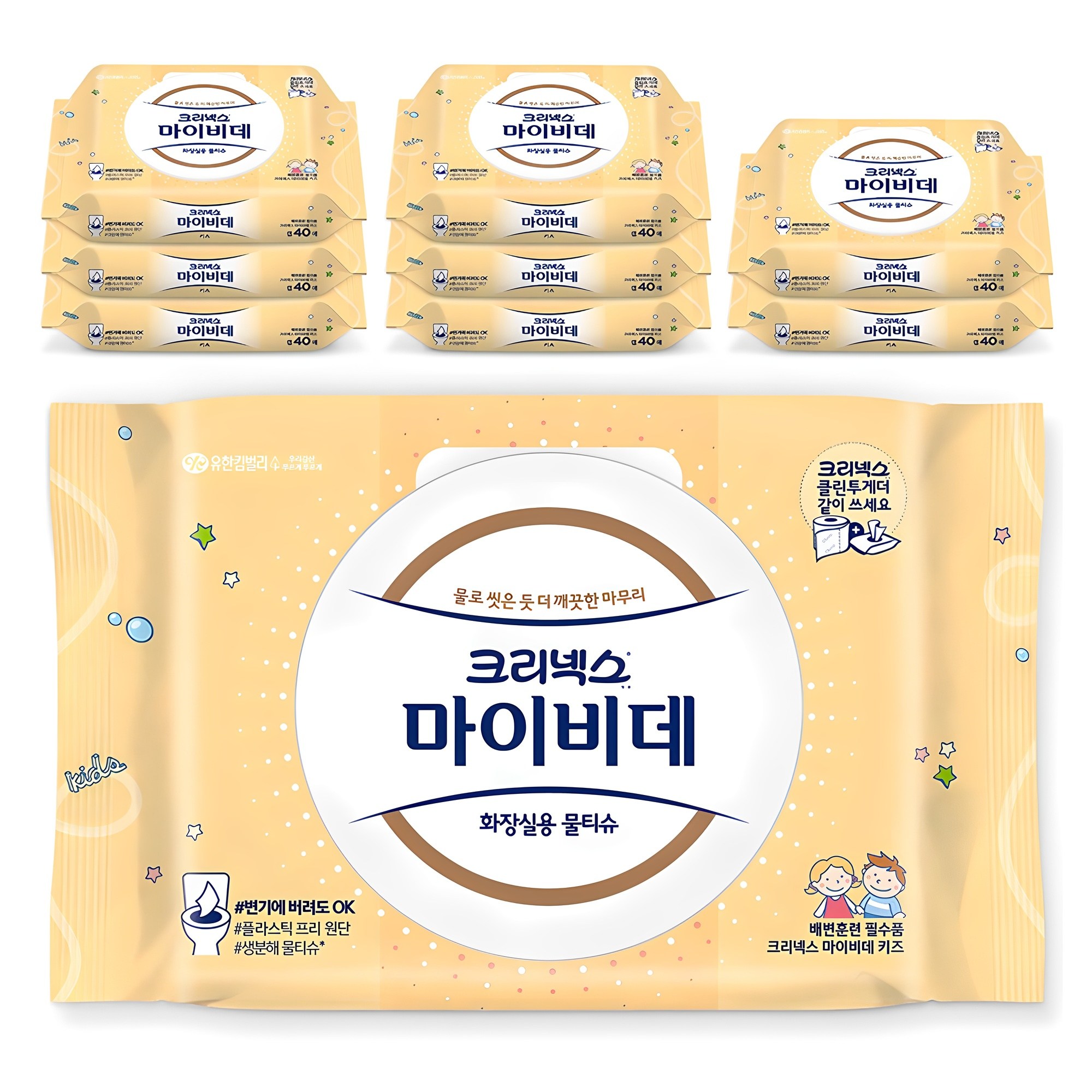 마이비데 키즈 화장실용 물티슈 캡형 12,900원