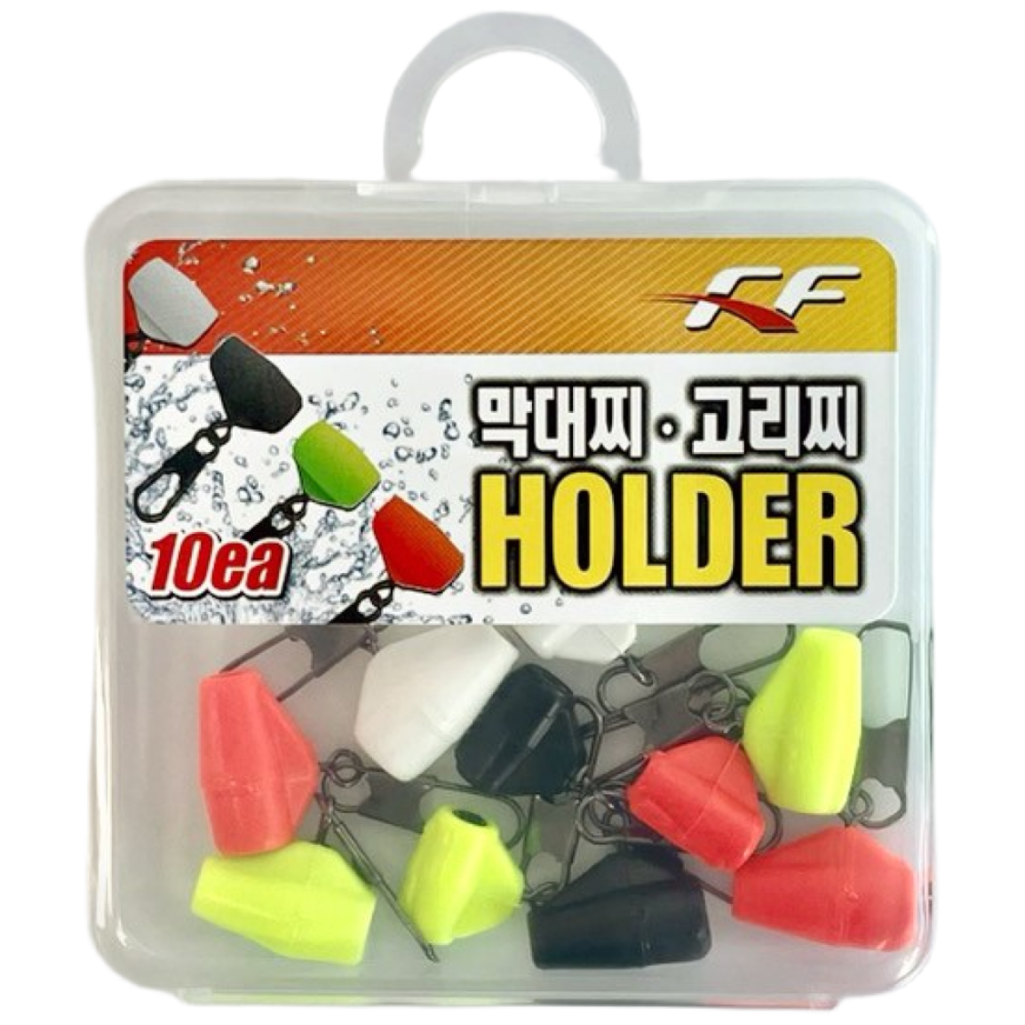 화림FF 막대찌 고리찌 홀더 10개 세트 찌홀더 9,990원