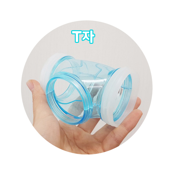 [도치퀸] 연결 터널 *햄스터용 1,300원