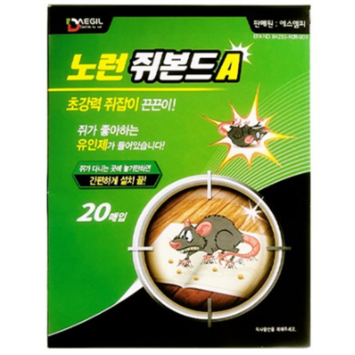 노런 쥐본드A  (20매입)[5세트] 쥐끈끈이 쥐약 쥐트랩 59,000원