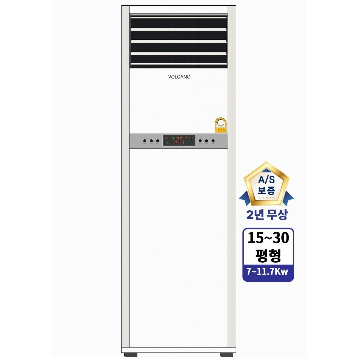 볼케노 전기온풍기 15평형~30평형 사무실공간 대용량 온풍기 1,120,000원