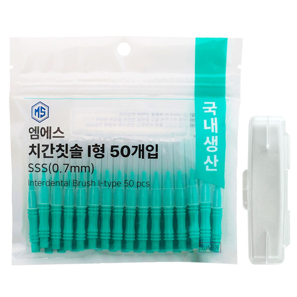 엠에스덴탈 I형 치간칫솔 SSS 6,900원