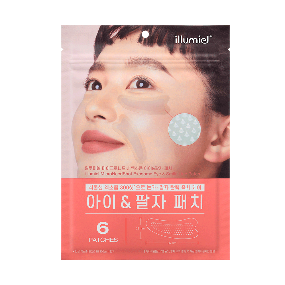 일루미엘 마이크로 니드샷 엑소좀 눈가&팔자 주름 패치 아이패치 59,400원