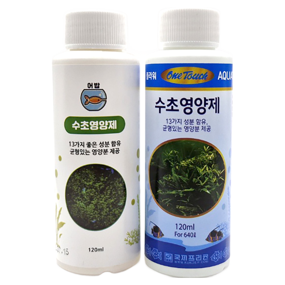 어밥 국제프리츠 수초 액체 액비 영양제 120ML 각 1개 총 2개, 현재가 7,030원