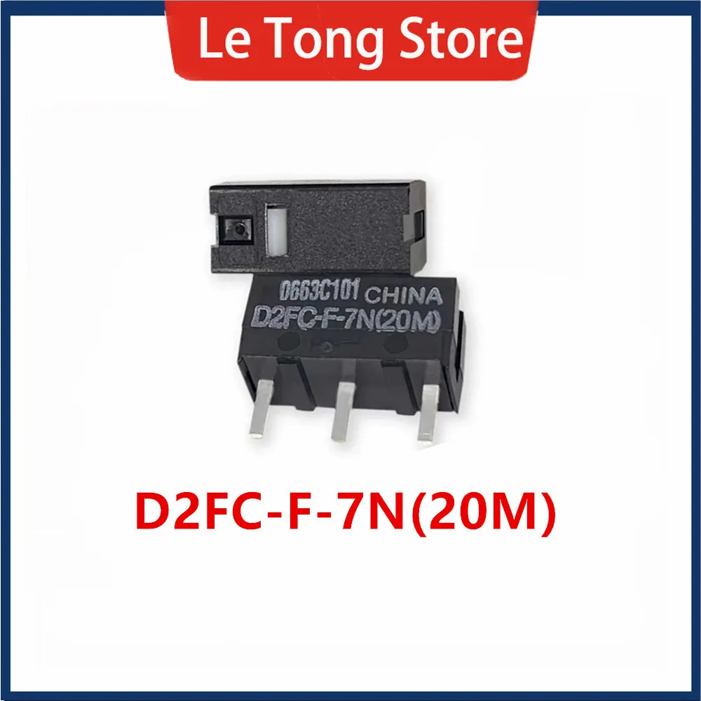 2PCS  omron 마우스 마이크로 스위치 버튼 OF 9,300원