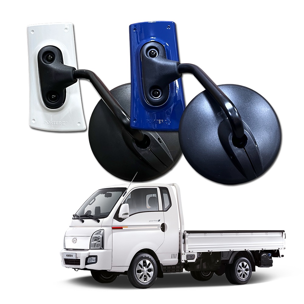 국산 접착식 포터2 봉고3 밤바미러 SMC 범퍼 보조미러 23,000원