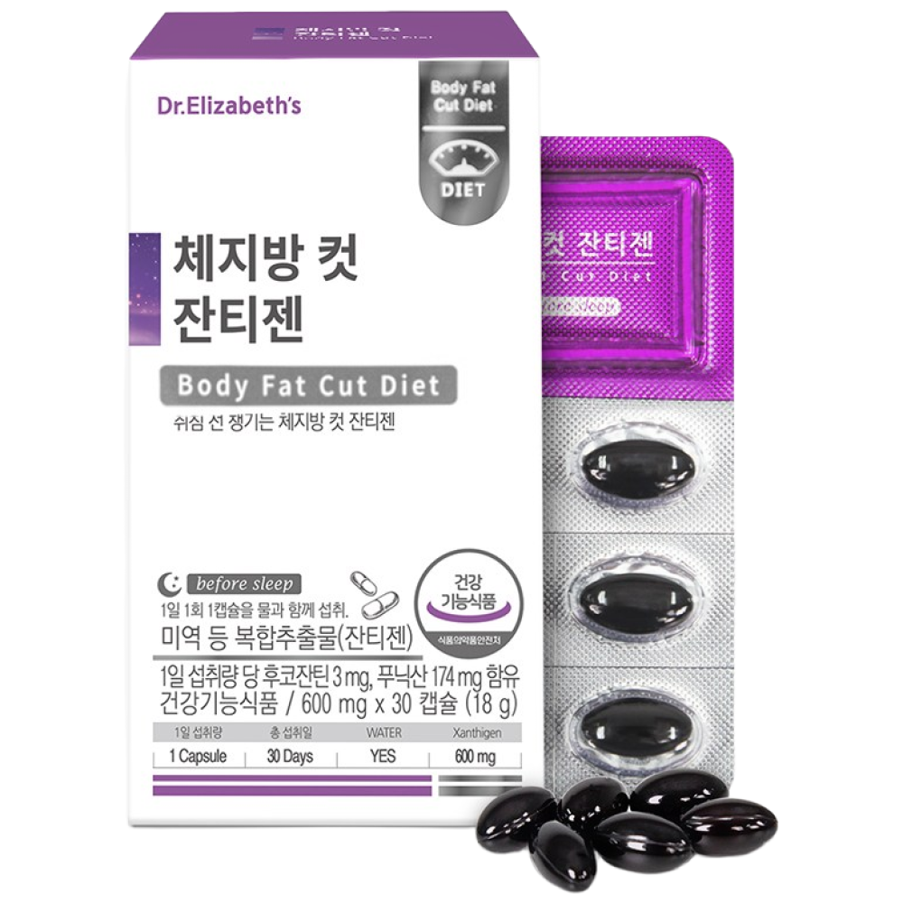 닥터엘리자베스 체지방 컷 잔티젠 30캡슐 1개월분, 1박스, 18g 22,500원