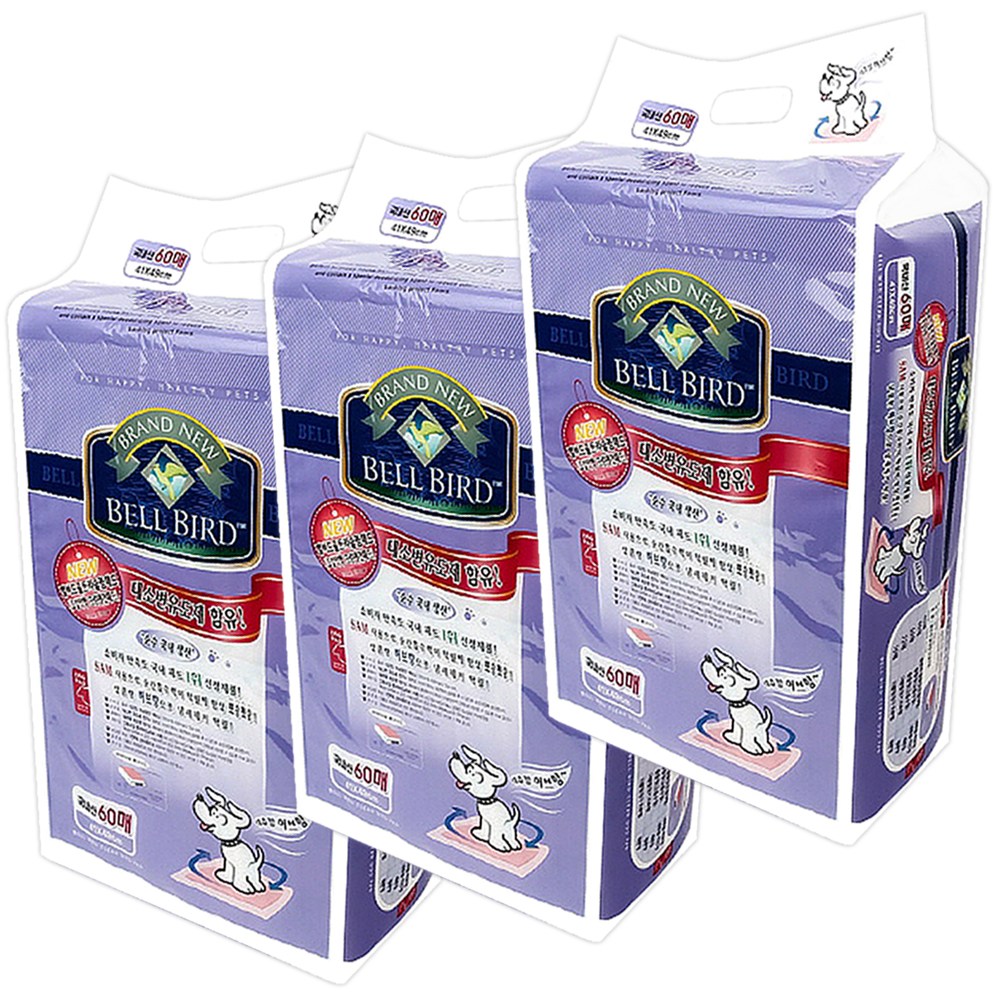 벨버드 울트라 슬림패드 허브향 53,000원