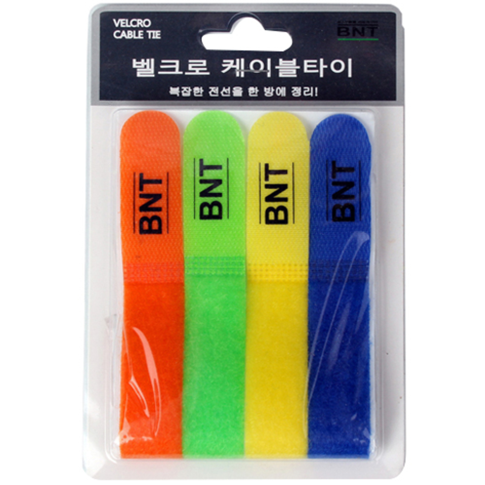 비앤티 벨크로 전선정리 케이블타이 4p, 1세트 4,900원