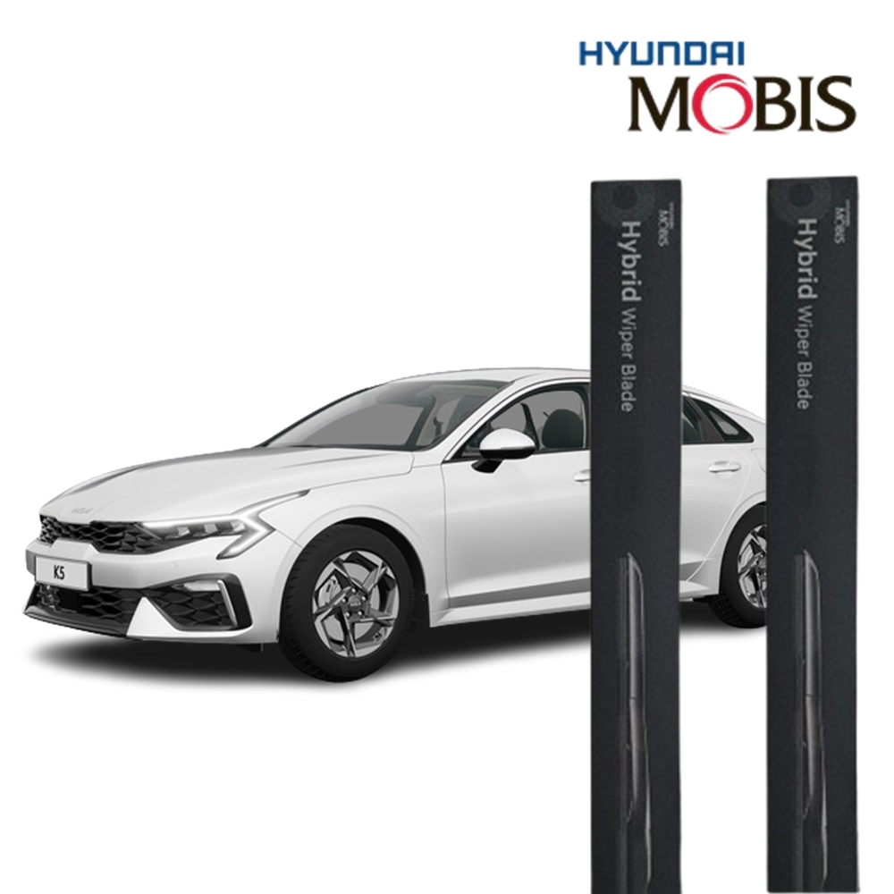 K5 DL3 현대모비스 에어로 다이나믹 하이브리드 와이퍼 650+400 자동차 윈도우 브러쉬 27,000원