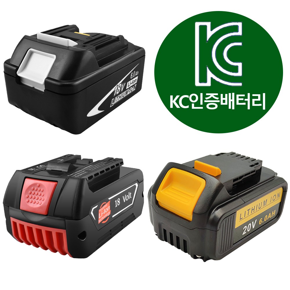 (넥소라) 보쉬 마끼다 디월트 18V 20V 배터리 6.0Ah KC 인증 대용량 배터리, DCB200, 1개 31,160원