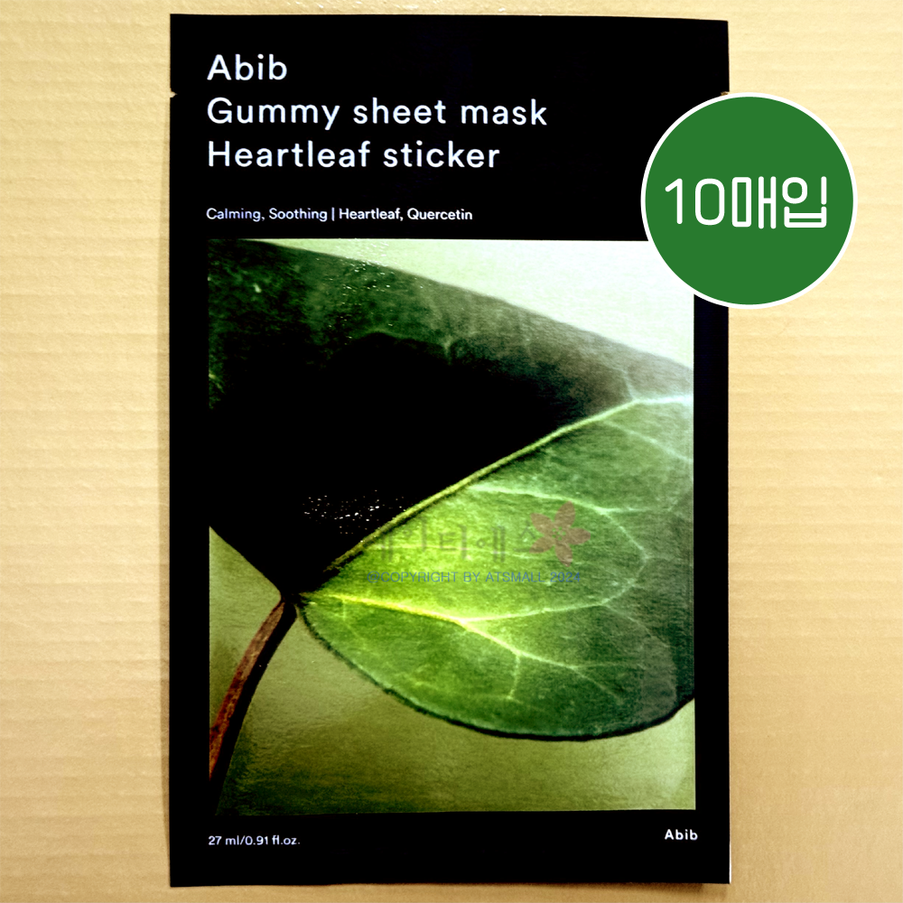아비브 껌딱지 시트 마스크 어성초 스티커 27ml 22,880원