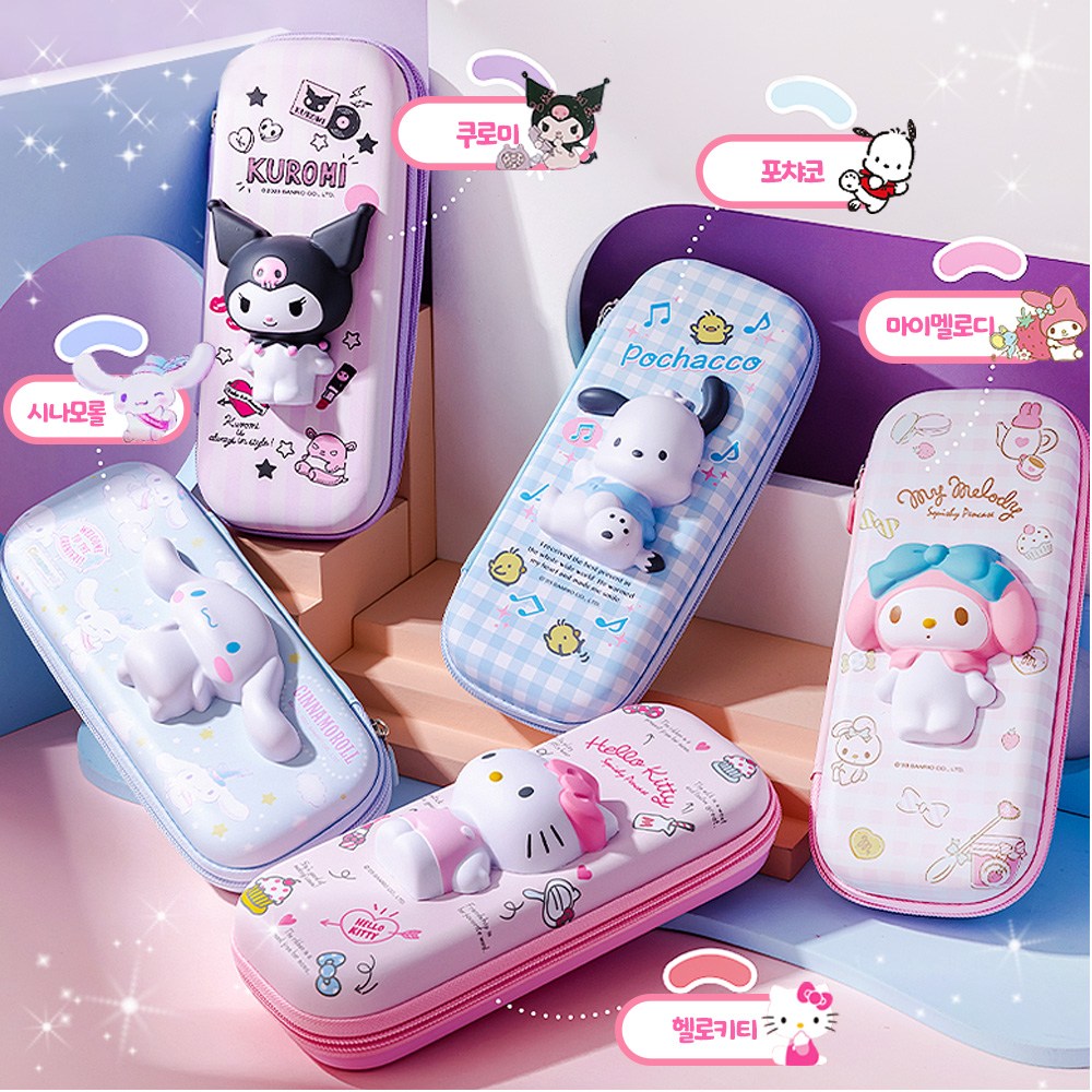 산리오 캐릭터 스퀴시 EVA 필통 1단 / 헬로키티 쿠로미 시나모롤 포챠코 마이멜로디 포챠코 14,900원