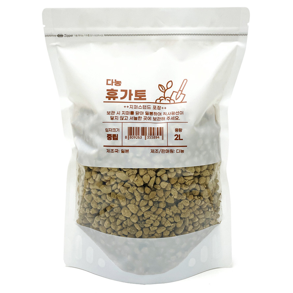 다농 휴가토 중립 2,970원