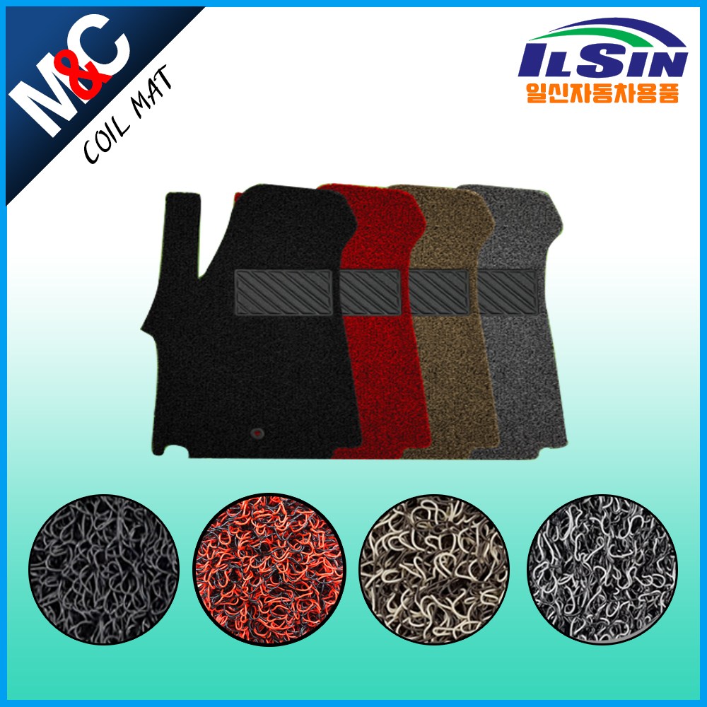 엠앤씨 도요타 시에나 7인승 코일매트(2018년) 확장형 326,000원