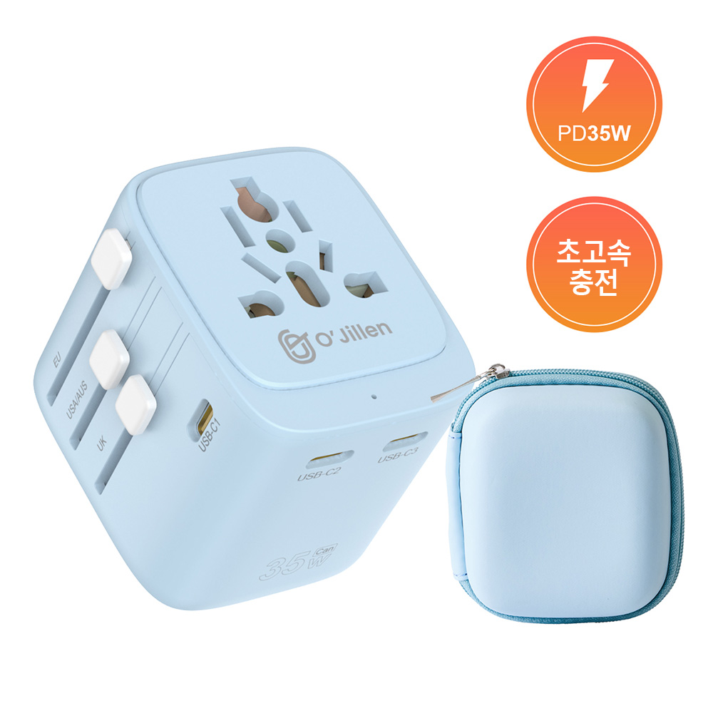 오지렌 GaN 초고속 초경량 고용량 해외 여행용 멀티 플러그 어댑터, 1개, 블루*OJ909-35W 21,900원