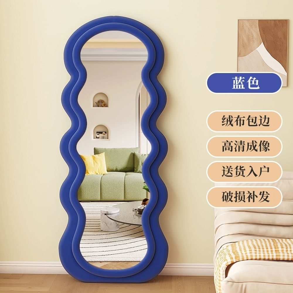 전신 인테리어 스탠드 현관 웨이브 거울 물결 160cm 전신거울 업그레이드형 153,960원