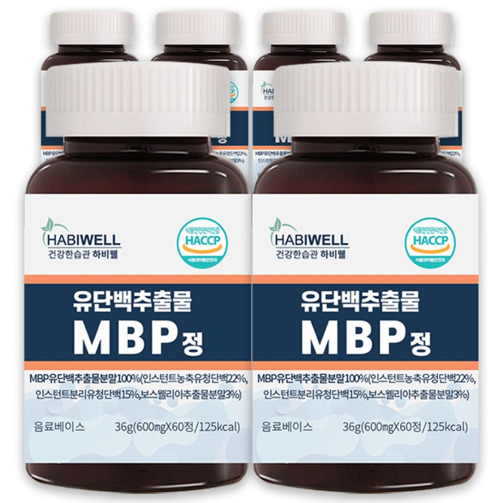 하비웰 유단백추출물 MBP정 HACCP 식약처 인증 600mg X 60정, 60정, 6개 82,000원