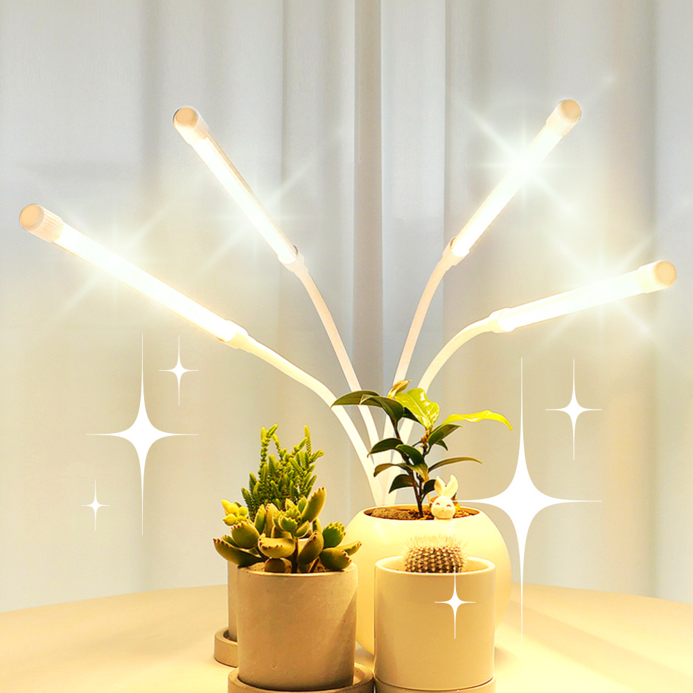 식물전파사 햇빛날개, LED 식물등 식물조명 생장 성장 재배 전구 54,900원