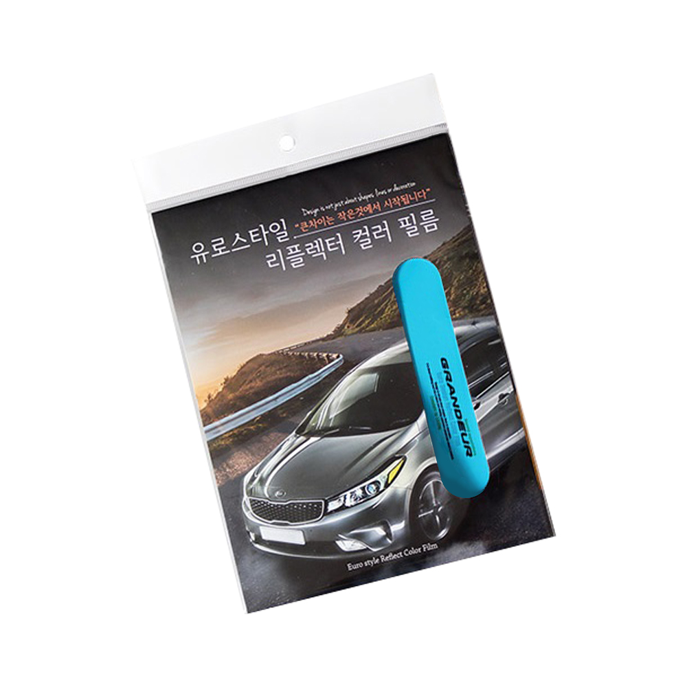 어른킹 YF소나타 블루 로고타입 리플렉터 컬러 필름 7,780원