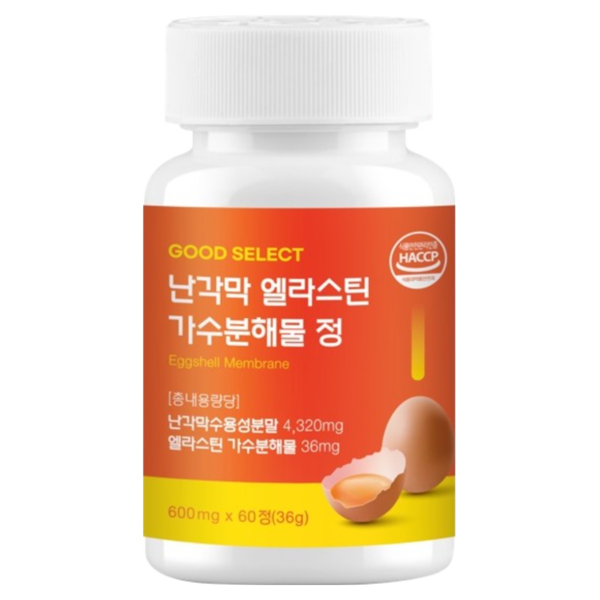 굿셀 난각막 엘라스틴 가수분해물 이엠 600mg 식약처 HACCP 인증, 1개, 60정 8,900원
